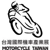Motorcycle Taiwan 2018