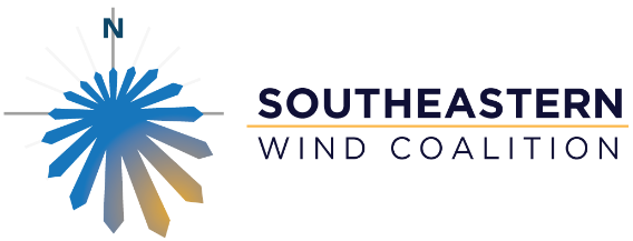 Southeast Wind Conference 2018