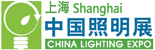 China Lighting Expo 2017