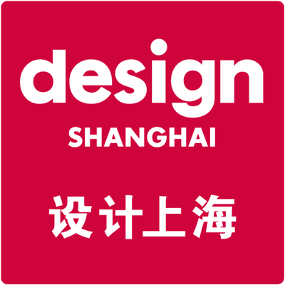 Design Shanghai 2024