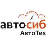 AvtoSib / AutoTech 2018