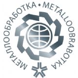 Metalloobrabotka 2018