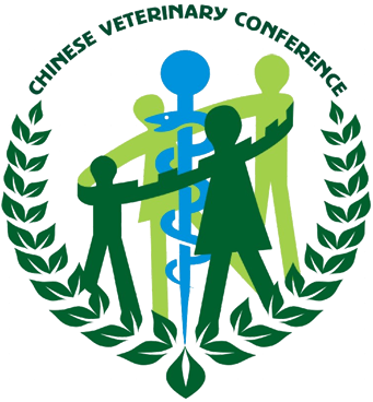 Chinese Veterinary Conference 2017
