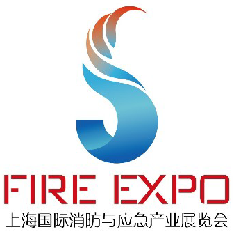 Shanghai Fire Safety & Emergency Expo 2019