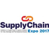 SupplyChain Expo 2017