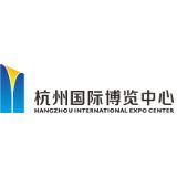 Hangzhou International Expo Center logo