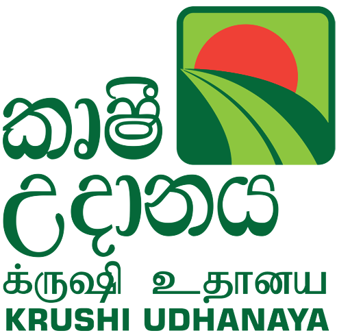 Krushi Udhanaya 2016