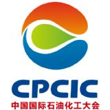 CPCIC 2017