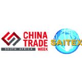 China Trade Week - South Africa 2017