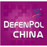 DefenPol China 2024