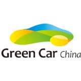 Green Car China 2019