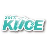 KIICE 2017