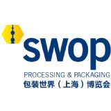 Shanghai World of Packaging (swop) 2024