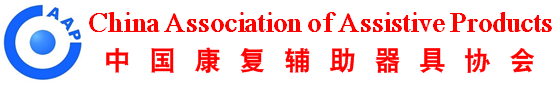 China Association of Assistive Products (CAAP) logo
