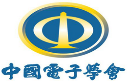 Chinese Institute of Electronics (CIE) logo
