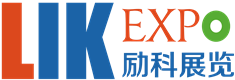 Shanghai like Exhibition Service Center logo