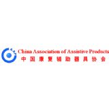China Association of Assistive Products (CAAP) logo