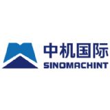 China National Machinery Industry International Co.,Ltd. (Sinomachint) logo