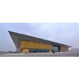Taishan International Exhibition Center
