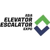 Asia Elevator & Escalator Expo 2018