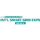 INT''L SMART GRID EXPO OSAKA 2018