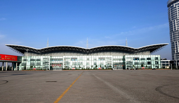 Cangzhou International Convention & Exhibition Center