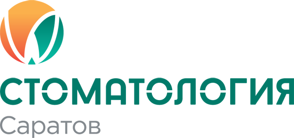 Stomatology Saratov 2019