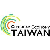 Circular Economy Taiwan 2019