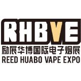 Reed Huabo Vape Expo 2019