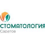 Stomatology Saratov 2019