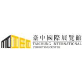 Taichung International Exhibition Center logo