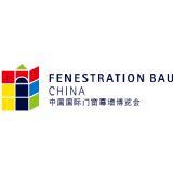 FENESTRATION BAU China 2024