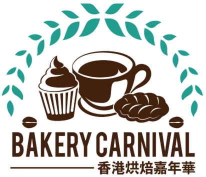 Hong Kong Bakery Carnival 2019