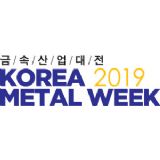 Korea Metal Week 2019