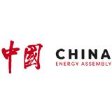 China Energy Assembly 2019