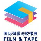 FILM & TAPE EXPO 2024