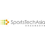 Sports Tech Asia 2020