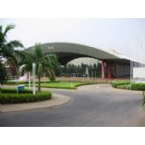 Abuja International Conference Centre