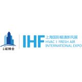 IHF Shanghai 2018