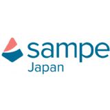 SAMPE Japan Exhibition 2024