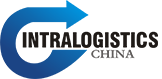 Intralogistics China 2019
