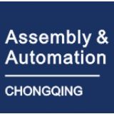 Assembly & Automation Chongqing 2018