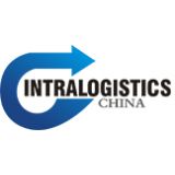 Intralogistics China 2019