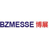 Zhengzhou Bozhan Exhibition Service Co., Ltd. logo