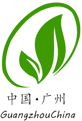 Environmental Protection Guangzhou 2019