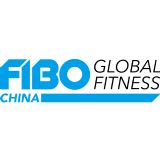 FIBO China 2021