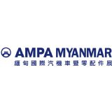 AMPA Myanmar 2019