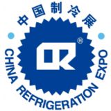 China Refrigeration Expo 2025