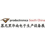 productronica South China 2024