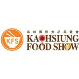 Kaohsiung Food Show 2024